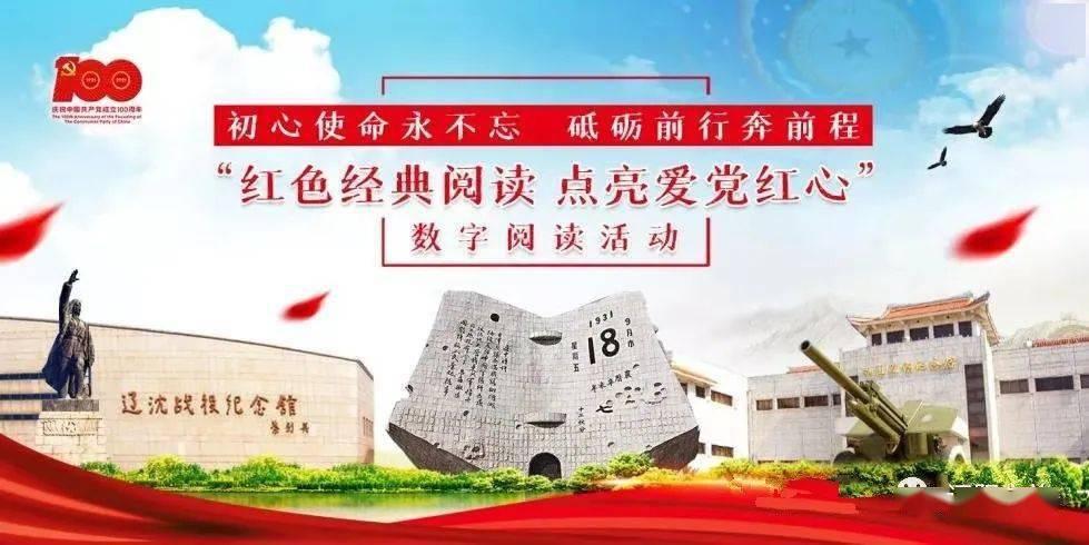 洞穴陷阱逃生
