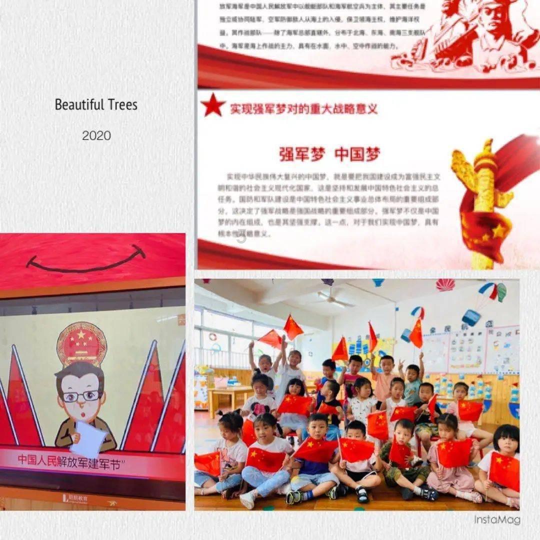 逃离破旧弃城