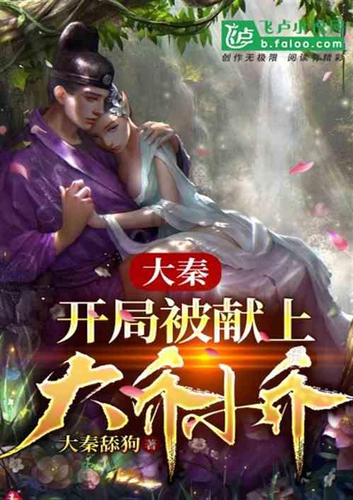 风卷残云