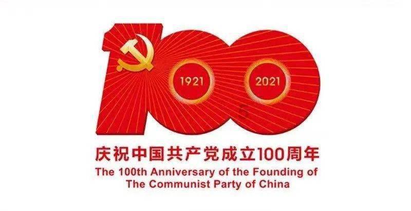 逃离公司办公室